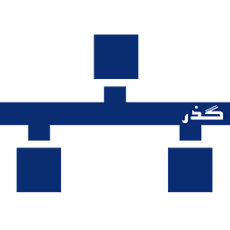 لوگوی سامانه تبادل و مدیریت وب‌سرویس سازمانی