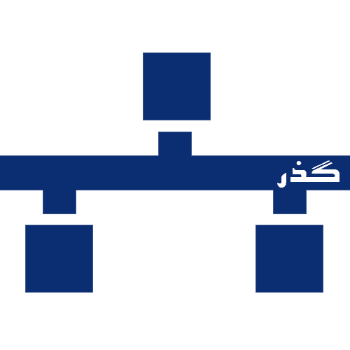لوگوی سامانه تبادل و مدیریت وبسرویس سازمانی